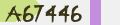 Mã bảo mật