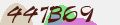 Mã bảo mật