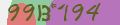Mã bảo mật