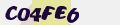 Mã bảo mật