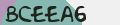 Mã bảo mật