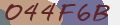 Mã bảo mật