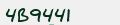 Mã bảo mật