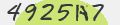 Mã bảo mật