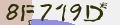 Mã bảo mật